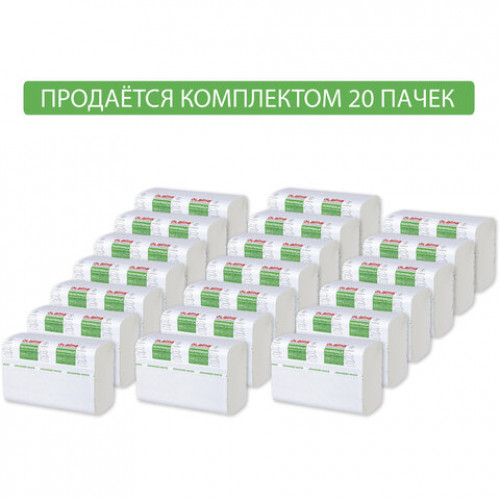 Полотенца бумажные 200 шт., LAIMA (H2) ADVANCED WHITE, 2-слойные, белые, КОМПЛЕКТ 20 пачек, 24х21,5, Z-сложение, 111338