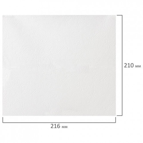 Полотенца бумажные (1 пачка 200 листов) LAIMA (Система H3) PREMIUM UNIT PACK, 2-слойные, 21х21,6 см, V-сложение, 112140