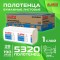 Полотенца бумажные 190шт, КОМПЛЕКТ 28 пачек, LAIMA (H2) ECONOMY, 1-слойные, натуральный цвет, 22,5х20,5, Z-сложение, 115360