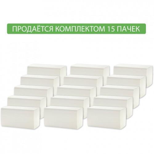 Полотенца бумажные 200 штук, LAIMA/ЛАЙМА (Система H3), КЛАССИК, 2-слойные, белые, КОМПЛЕКТ 15 пачек, 23х23, V-сложение, 126094
