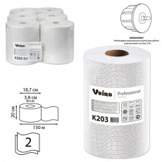Полотенца бумажные рулонные 150 м, VEIRO (Система H1) COMFORT, 2-слойные, белые, КОМПЛЕКТ 6 рулонов, K203