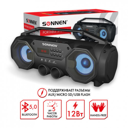 Колонка портативная с подсветкой SONNEN B306, 12 Вт, Bluetooth, FM-тюнер, microSD, MP3-плеер, черная, 513479