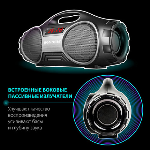 Колонка портативная SONNEN B332, 16 Вт, Bluetooth, FM-тюнер, microSD, MP3-плеер, черная, 513480