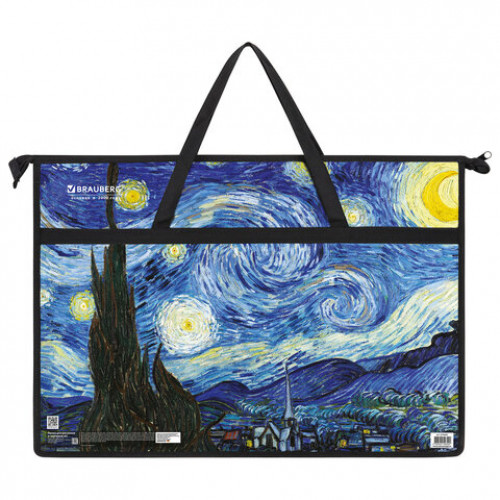 Папка для рисунков и чертежей с ручками BRAUBERG А3, пластик, молния сверху, Van Gogh, 274540