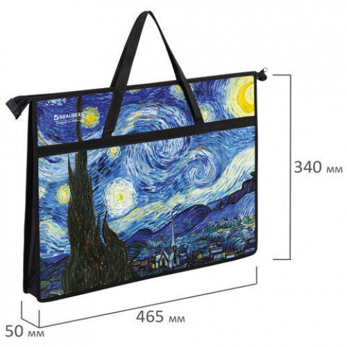 Папка для рисунков и чертежей с ручками BRAUBERG А3, пластик, молния сверху, Van Gogh, 274540