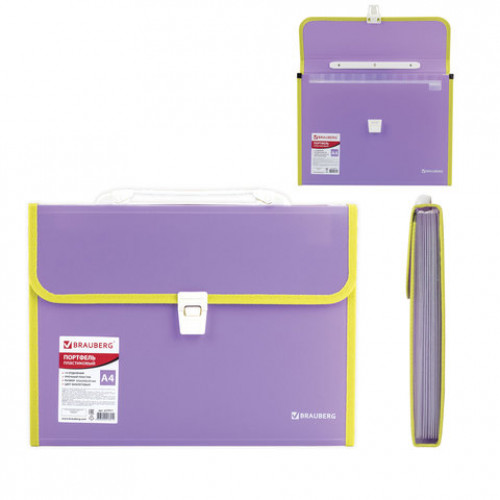 Папка-портфель пластиковая BRAUBERG JOY, А4 (330х245х35 мм), 13 отделений, с окантовкой, фиолетовая, 227977