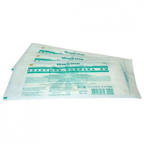 Пластырь-повязка 10х25 см, LEIKO КОМПЛЕКТ 50 шт., нетканая основа c подушечкой, 113868