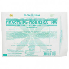 Пластырь-повязка 6х8 см LEIKO КОМПЛЕКТ 50 шт., нетканая основа c подушечкой, 113861