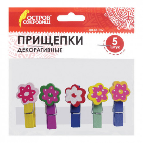 Прищепки декоративные Цветочки, 5 штук, 3,5 см, ассорти, ОСТРОВ СОКРОВИЩ, 661302