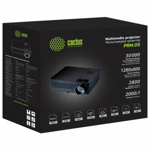 Проектор CACTUS CS-PRM.05B.WXGA-A, LCD, 1280x600, 16:10, 2800 лм, 2000:1, 4,2 кг, 85423