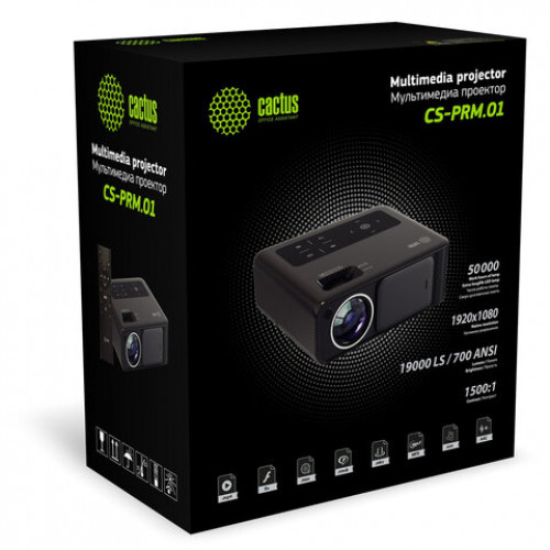 Проектор CACTUS CS-PRM.01B.WUXGA, LCD, 1920x1080, 16:9, 4:3, 700 лм, 2500:1, 1,8 кг