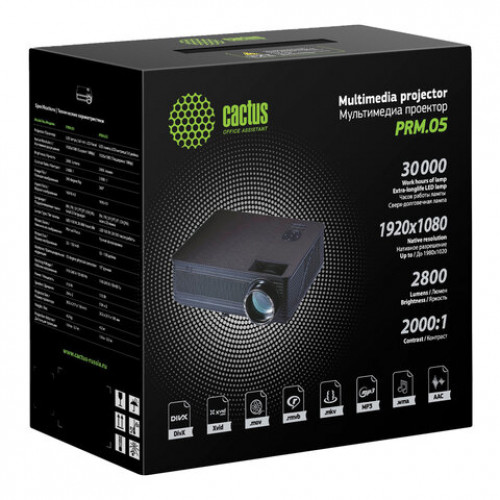 Проектор CACTUS CS-PRM.05B.WUXGA-W, LCD, 1920x1080, 16:9, 2800 лм, 2000:1, 4,2 кг