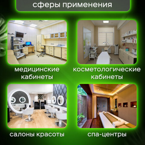Простыня одноразовая белая с перфорацией 100 шт., 70х200 см, спанбонд, 12 г/м2, LAIMA UNIVERSAL, 631791