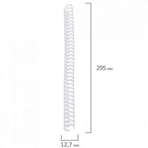 Пружины металлические для переплета, КОМПЛЕКТ 100 штук, 12,7 мм (для сшивания 80-100 листов), белые, BRAUBERG, 530823