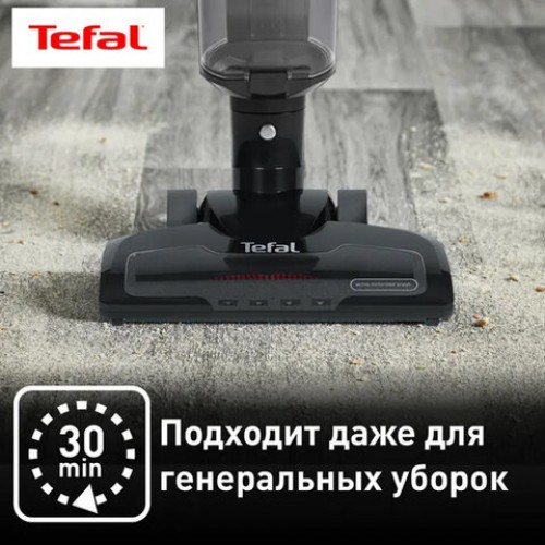 Пылесос вертикальный беспроводной TEFAL TY6545RH, потребляемая мощн. 100Вт, контейнер, 2211400233