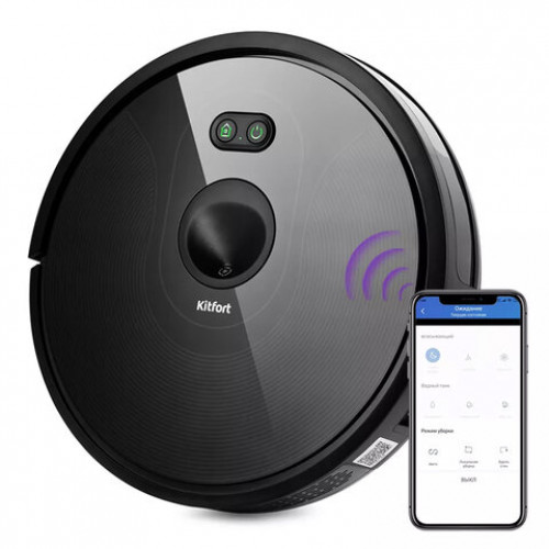Робот-пылесос KITFORT KT-589, ВСТРОЕННАЯ КАМЕРА, Wi-Fi, влажная уборка, контейнер 0,6л, черный, КТ-589