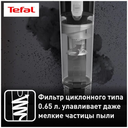 Пылесос вертикальный беспроводной TEFAL TY6545RH, потребляемая мощн. 100Вт, контейнер, 2211400233