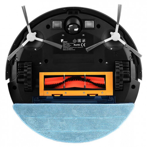 Робот-пылесос KITFORT KT-589, ВСТРОЕННАЯ КАМЕРА, Wi-Fi, влажная уборка, контейнер 0,6л, черный, КТ-589