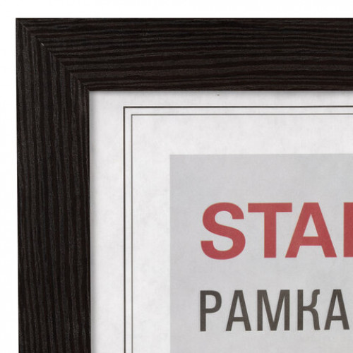 Рамка 30х40 см, небьющаяся, багет 30 мм, МДФ, STAFF Style, цвет венге, 391340