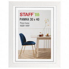 Рамка 30х40 см, небьющаяся, багет 30 мм, МДФ, STAFF Style, белая, 391339