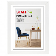 Рамка 30*40 см небьющаяся, багет 30 мм, МДФ, STAFF Style, белая, 391339