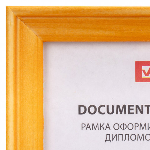 Рамка 15х20 см, дерево, багет 18 мм, BRAUBERG Pinewood, янтарь, стекло, подставка, 391216