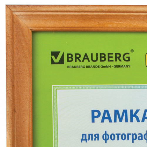 Рамка 15х20 см, дерево, багет 18 мм, BRAUBERG HIT, канадская сосна, стекло, подставка, 390020