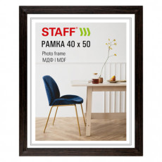 Рамка 40х50 см, небьющаяся, багет 30 мм, МДФ, STAFF Style, цвет венге, 391342
