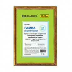 Рамка 30х40 см, пластик, багет 30 мм, BRAUBERG HIT4, бронза с двойной позолотой, стекло, 391007