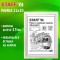 Рамка 21*30 см небьющаяся, багет 17 мм МДФ под дерево, STAFF Carven, белая, 391320