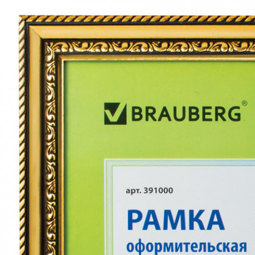 Рамка 21х30 см, пластик, багет 30 мм, BRAUBERG HIT4, золото, стекло, 391000