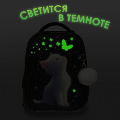 Ранец BRAUBERG PREMIUM, 2 отделения, с брелком, White kitten, СВЕТЯЩИЙСЯ, 38х29х16 см, 274392