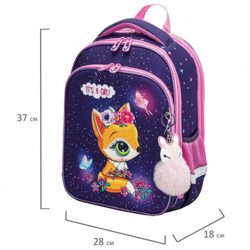 Ранец BRAUBERG QUADRO, 3 отделения, с брелком, Little fox, СВЕТЯЩИЙСЯ, 37х28х18 см, 270601