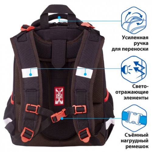 Ранец BRAUBERG PREMIUM, 2 отделения, с брелком, Street racing, 38х29х16 см, 229904
