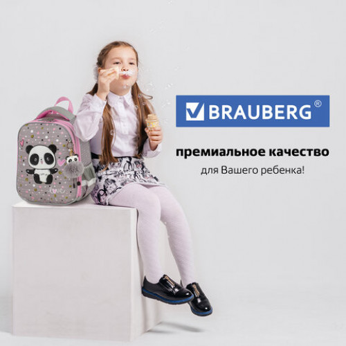 Ранец BRAUBERG PREMIUM, 2 отделения, с брелком, Funny panda, 38х29х16 см, 229899