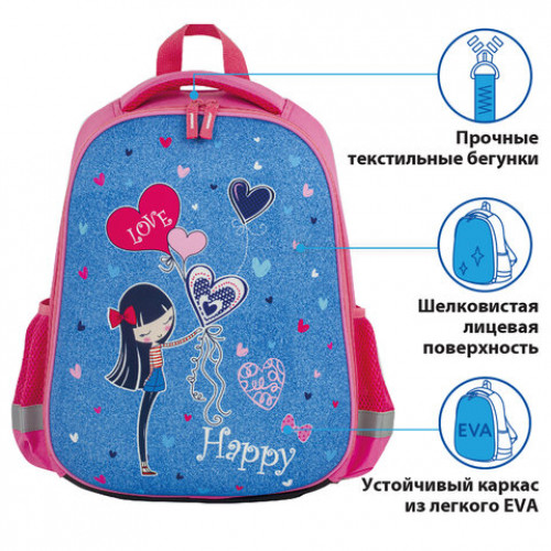 Ранец ПИФАГОР EVA BASIC, 1 отделение, Happy girl, 39х30х16 см, 229938