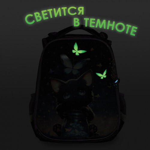 Ранец BRAUBERG PREMIUM, 2 отделения, с брелоком, Night catcher, СВЕТЯЩИЙСЯ, 38х29х16 см, 273099