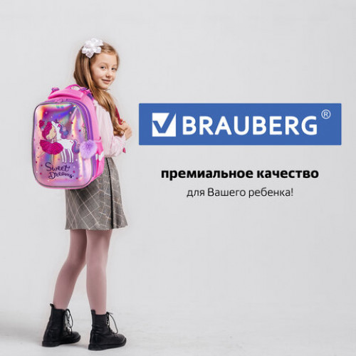 Ранец BRAUBERG PREMIUM, 2 отделения, с брелком, Unicorn, 38х29х16 см, 229900