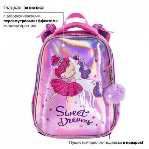 Ранец BRAUBERG PREMIUM, 2 отделения, с брелком, Unicorn, 38х29х16 см, 229900
