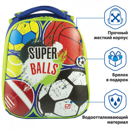 Ранец BRAUBERG PREMIUM, 2 отделения, с брелоком, для мальчиков, Супер-мячи, 38х29х18 см, 227822