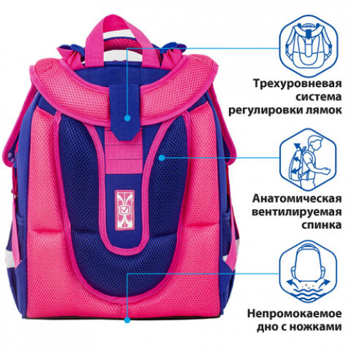 Ранец BRAUBERG PREMIUM, 2 отделения, с брелком, Beautiful butterfly, 38х29х16 см, 229901