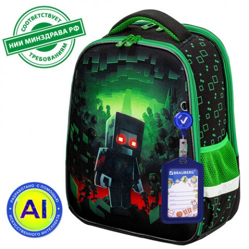 Ранец BRAUBERG FIT, 2 отделения, Night warrior, 38х27х14 см, 272023