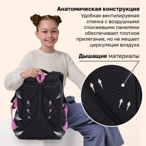 Ранец BRAUBERG LIGHT, 1 отделение, с брелоком, Стильный бант, 36х26х13 см, 274386