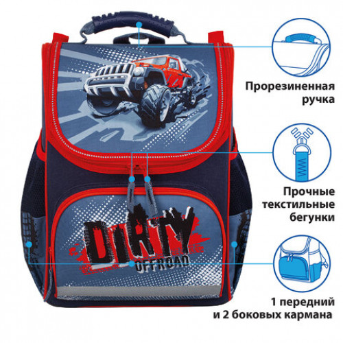 Ранец ПИФАГОР BASIC, с эргономичной спинкой, Jeep, 35х28х18 см, 229936