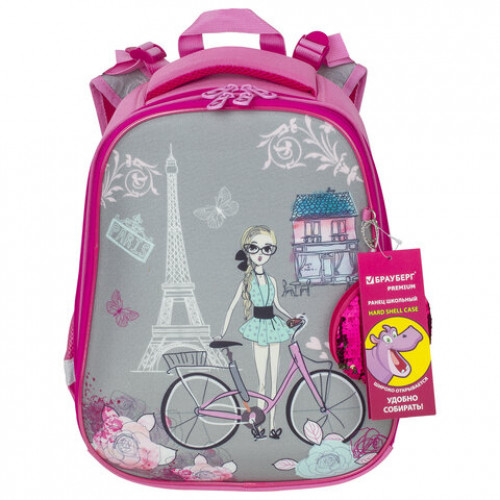 Ранец BRAUBERG PREMIUM, 2 отделения, с брелком, Paris cycling, 38х29х16 см, 227813