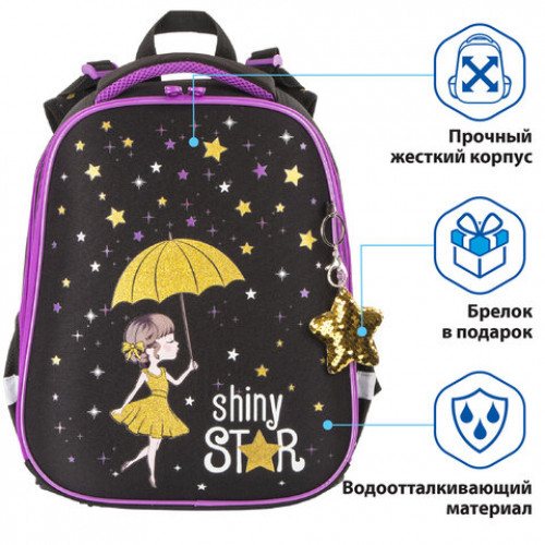 Ранец BRAUBERG PREMIUM, 2 отделения, с брелком, Shiny star, 38х29х16 см, 229903