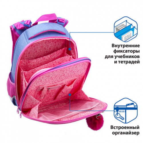 Ранец BRAUBERG PREMIUM, 2 отделения, с брелком, Hummingbird, 38х29х18 см, 227821