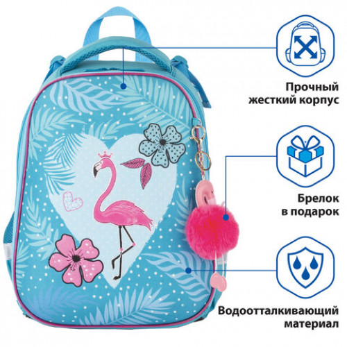 Ранец BRAUBERG PREMIUM, 2 отделения, с брелком, Flamingo, 38х29х16 см, 228785