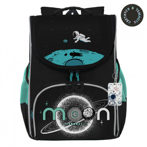 Ранец GRIZZLY анатомическая спинка, с мешком для обуви, для мальчиков, MOON, 33х25х13 см, RAm-385-3/1