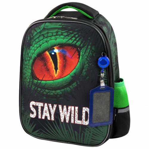Ранец ЮНЛАНДИЯ LIGHT, 2 отделения, Stay wild, 38х29х16 см, 270609